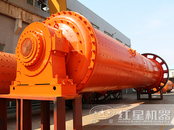 紅星球磨機(jī)