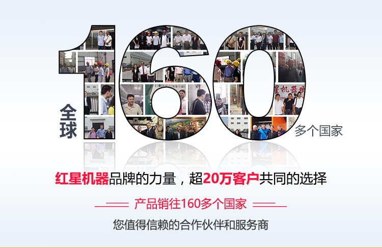 移動(dòng)打沙機(jī)生產(chǎn)廠家實(shí)力展現(xiàn)