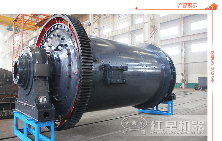 石英砂球磨機(jī)車(chē)間