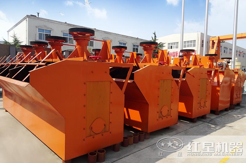 銅鎳礦浮選機(jī)