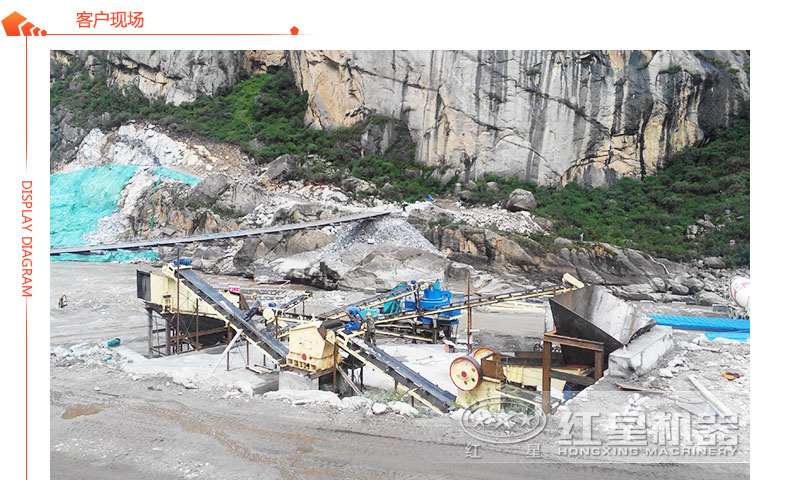 把混凝土破碎成石子或者沙子的生產線