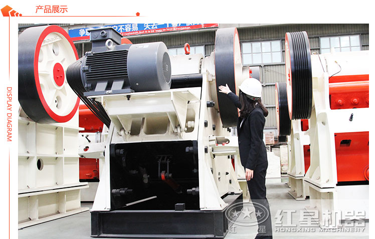 顎式破碎機生產(chǎn)車間