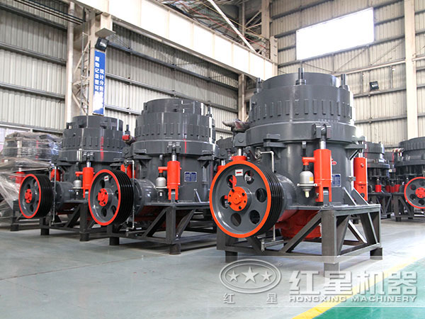 多缸液壓圓錐破車間