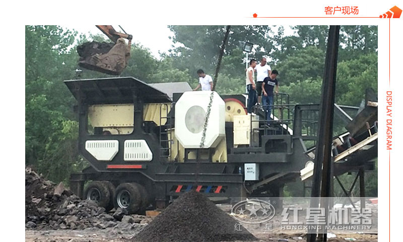 移動(dòng)煤矸石粉碎機(jī) 移動(dòng)煤矸石粉碎機(jī)