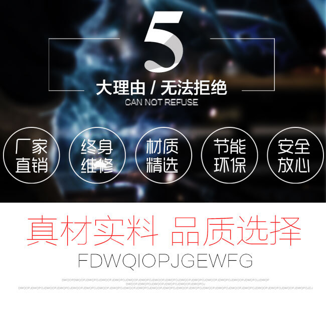 紅星機器實力展現(xiàn)圖