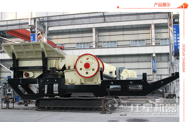 建筑垃圾破碎機(jī)車間