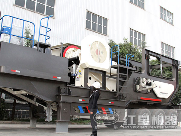 紅星機(jī)器小型流動(dòng)石子加工機(jī)