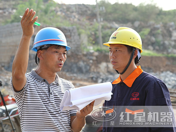 紅星技術(shù)工程師現(xiàn)場指導(dǎo)