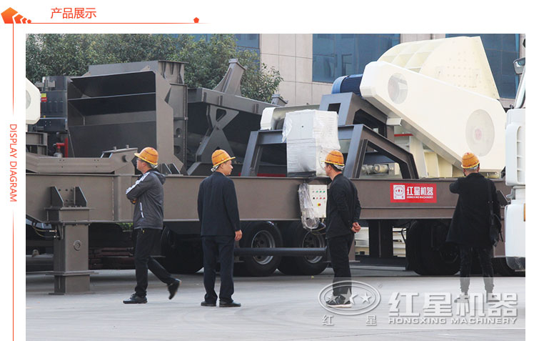 紅星機(jī)器客戶到廠考察圖