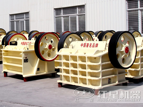 150*250顎式破碎機生產(chǎn)廠家