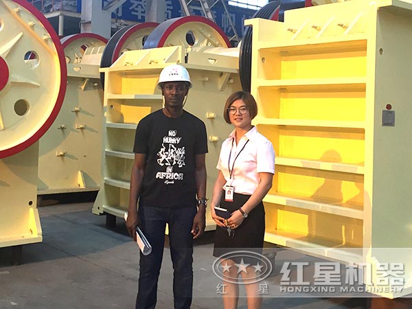 紅星客戶到廠考察