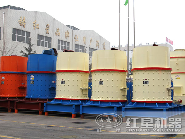 復(fù)合式破碎機(jī)廠家