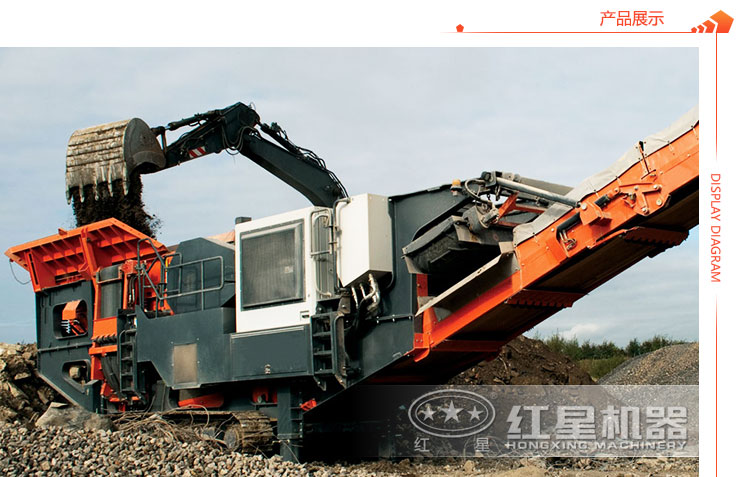 建筑垃圾破碎機(jī)工作現(xiàn)場(chǎng)