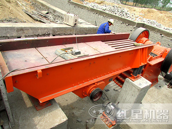 礦石給料機(jī)的現(xiàn)場(chǎng)安裝調(diào)試
