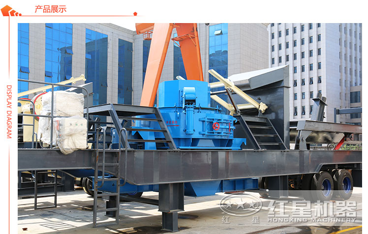 移動制砂機生產(chǎn)廠家