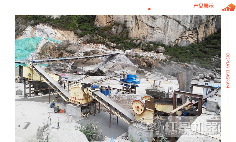 山西客戶的顎破機(jī)現(xiàn)場(chǎng)