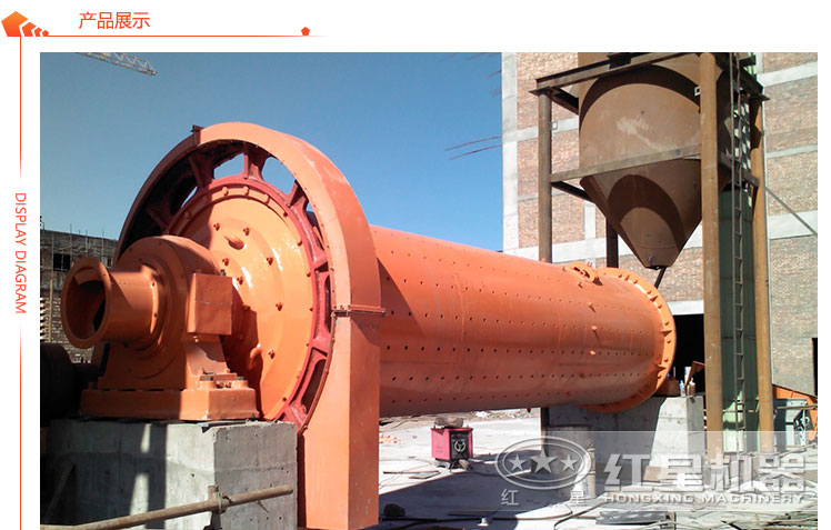 石灰粉球磨機客戶現(xiàn)場