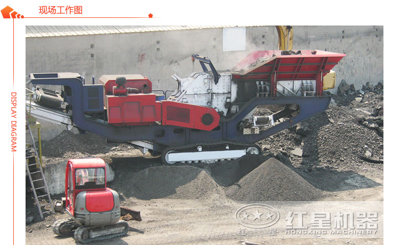 移動青石粉碎機(jī)現(xiàn)場工作圖展示