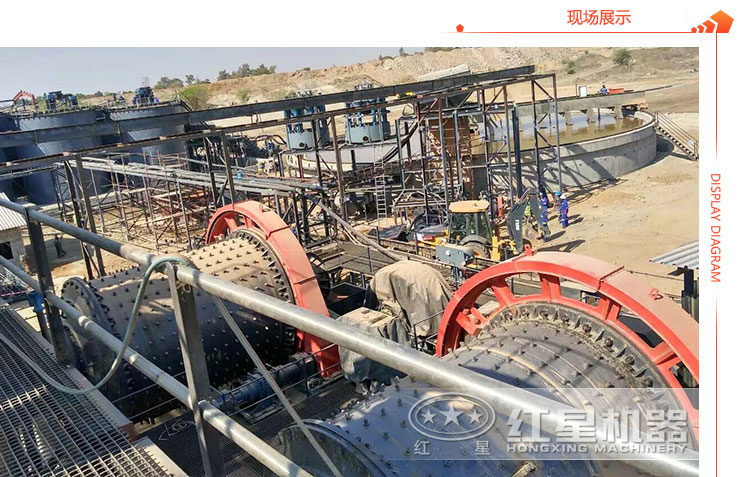 球磨機(jī)客戶現(xiàn)場(chǎng)實(shí)拍