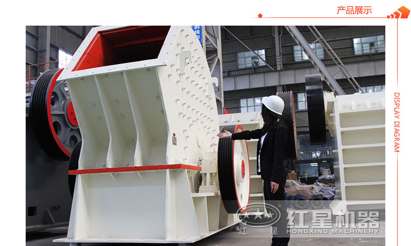 重錘式破碎機=專業(yè)人員介紹圖