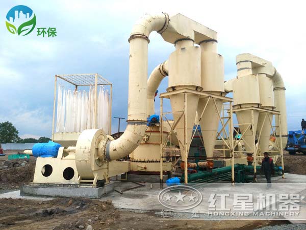 環(huán)保型磨粉生產(chǎn)線現(xiàn)場