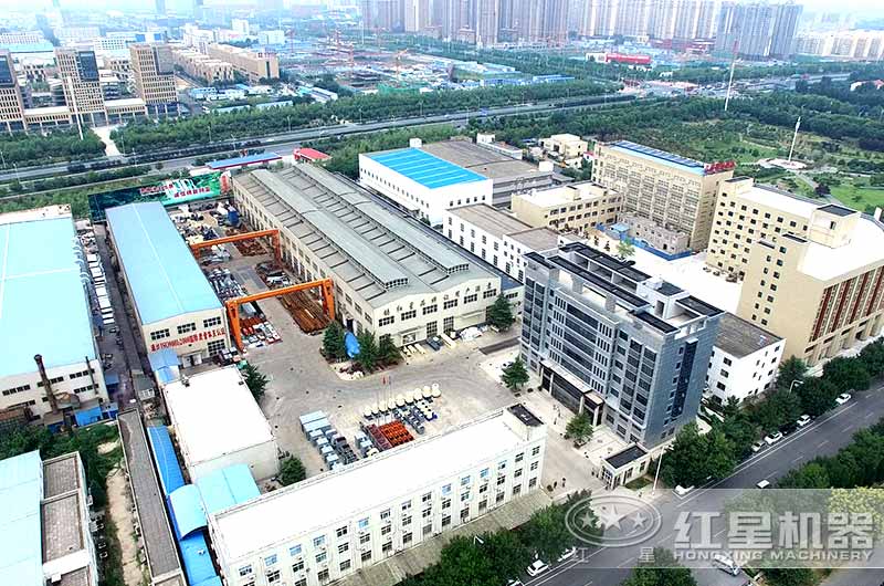 紅星機(jī)器部分生產(chǎn)廠區(qū)展示