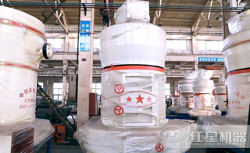 雷蒙磨粉機(jī)生產(chǎn)車間