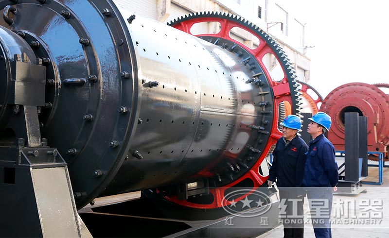 紅星機器技術(shù)人員檢驗球磨機質(zhì)量