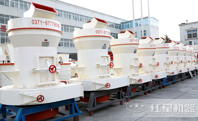 紅星高嶺土雷蒙磨粉機(jī)