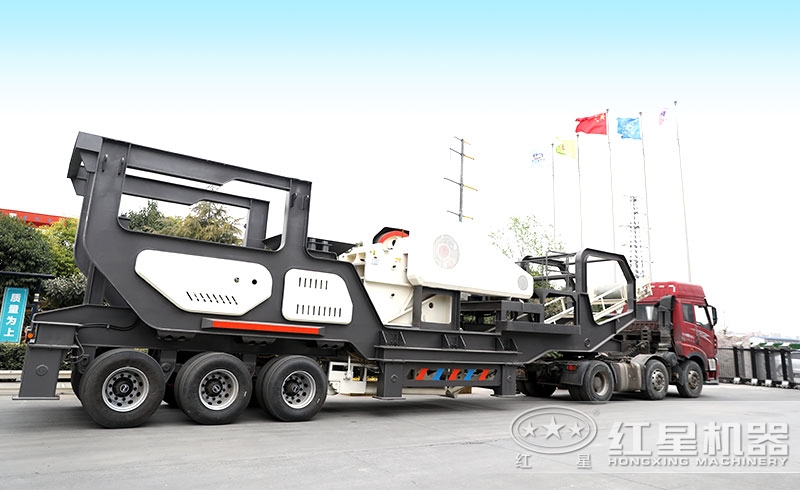 紅星輪胎式移動(dòng)破