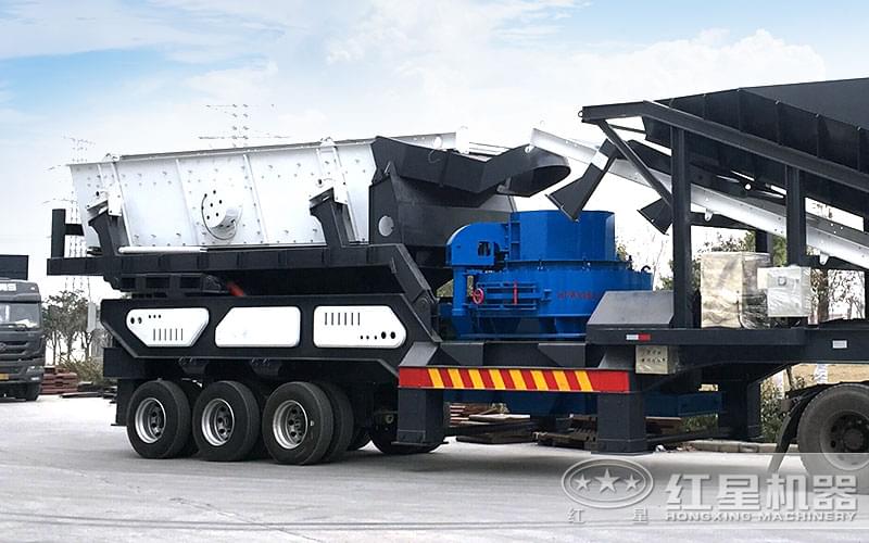 移動(dòng)制砂機(jī)