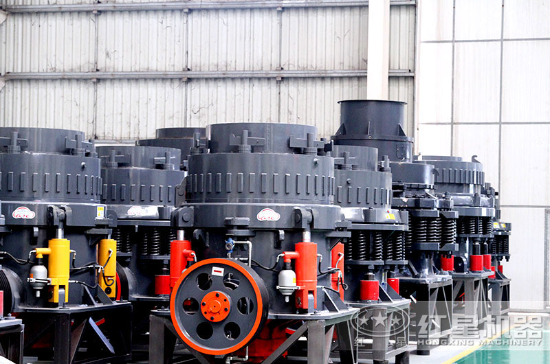 小型復合型石子圓錐破碎機 小型復合型石子圓錐破碎機