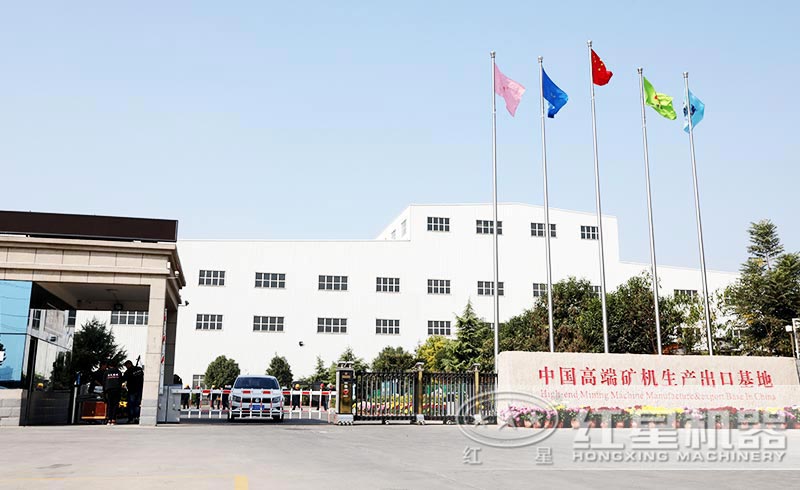 紅星機(jī)器為樹(shù)立民族品牌而奮斗 紅星機(jī)器為樹(shù)立民族品牌而奮斗