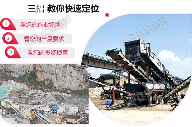 三招教你快速定位自身需求 三招教你快速定位自身需求