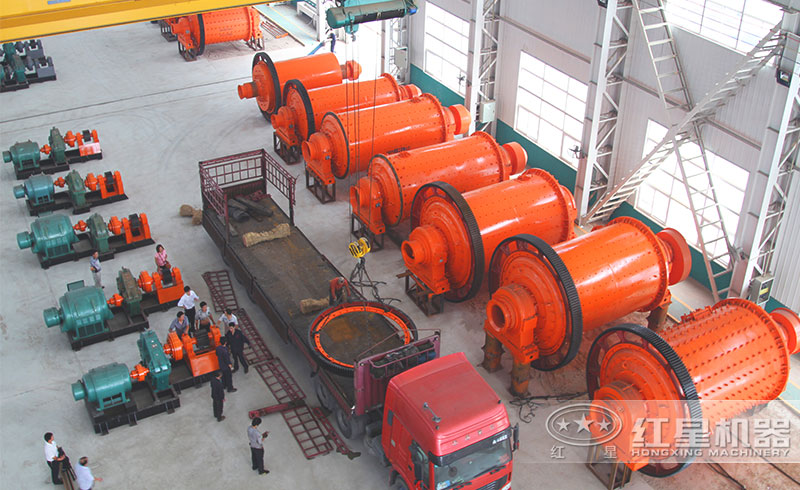 紅星機(jī)器球磨機(jī)車間