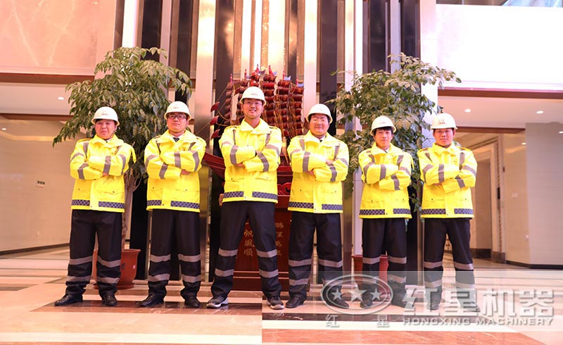 紅星機器售后團隊 紅星機器售后團隊