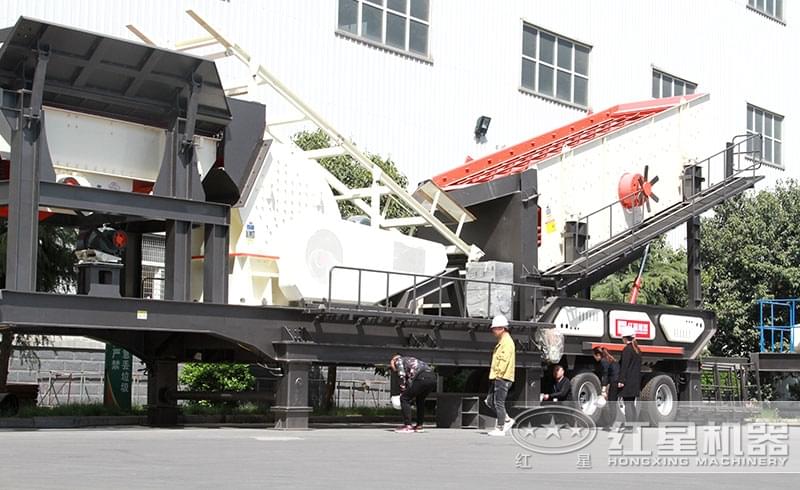 輪胎式移動石料破碎設(shè)備