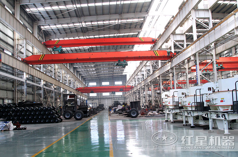 紅星機(jī)器制砂機(jī)生產(chǎn)車間 紅星機(jī)器制砂機(jī)生產(chǎn)車間