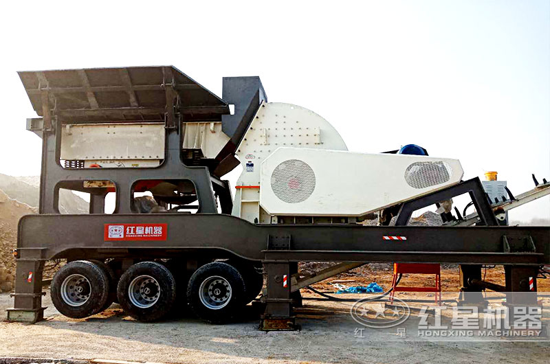 移動(dòng)錘破機(jī)設(shè)備