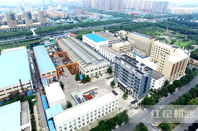 紅星機(jī)器廠區(qū)