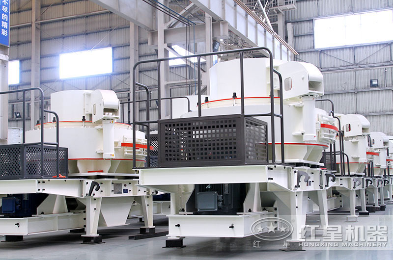 紅星機(jī)器制砂機(jī)車間