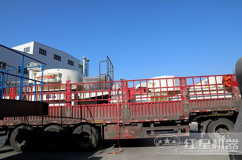 紅星制砂機(jī)發(fā)貨現(xiàn)場