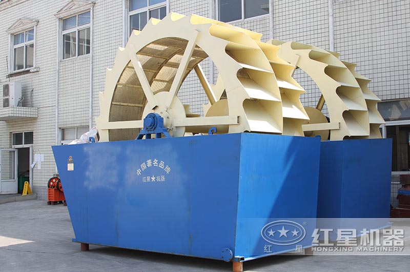 輪斗式洗沙設(shè)備