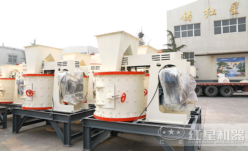 復(fù)合式制砂機