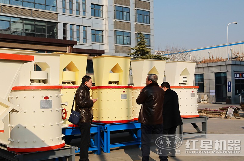 用戶參觀紅星數(shù)控立式制砂機