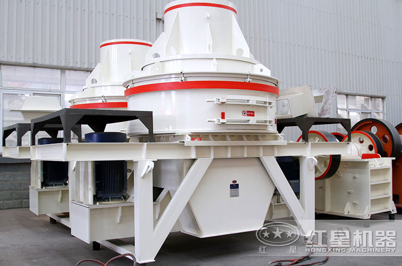HX制砂機(jī)