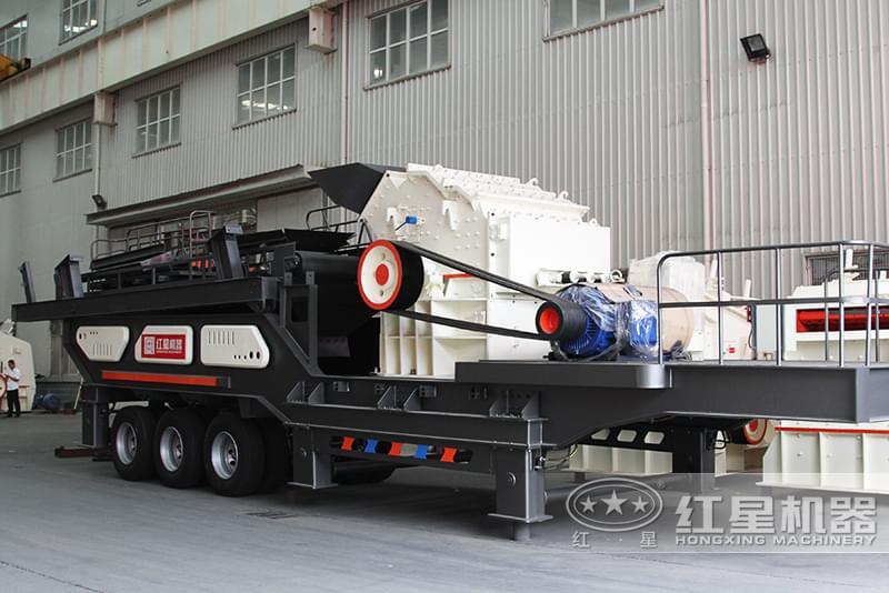 50萬(wàn)元小型移動(dòng)碎石機(jī)