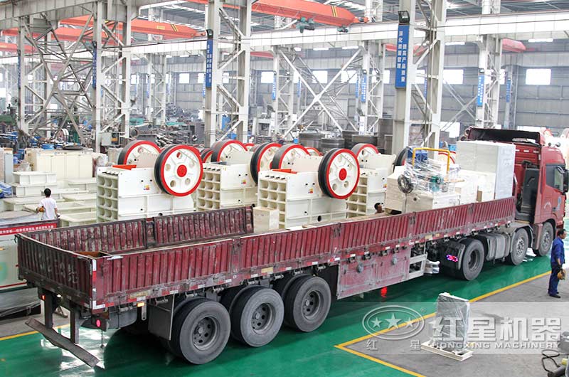 紅星鄂破機(jī)發(fā)貨現(xiàn)場(chǎng)
