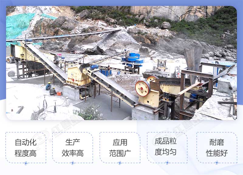 一套機(jī)制砂破碎機(jī)所包含的設(shè)備 一套機(jī)制砂破碎機(jī)所包含的設(shè)備