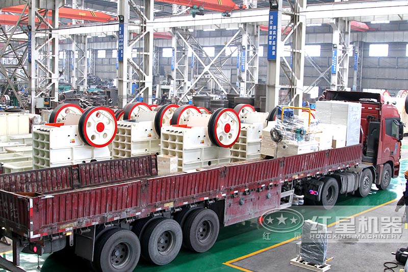 紅星河卵石破碎機(jī)準(zhǔn)備發(fā)往山東
